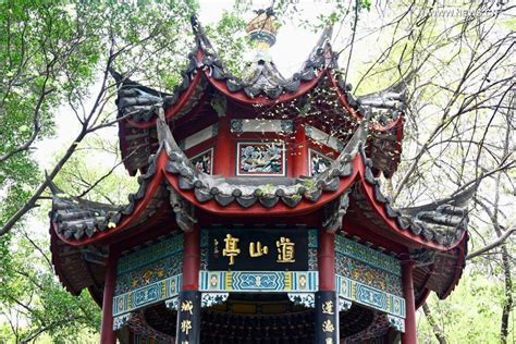 福州20英语口语
