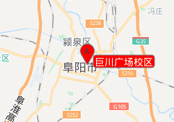 巨川广场校区