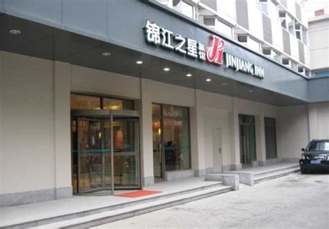 福州法语培训哪好