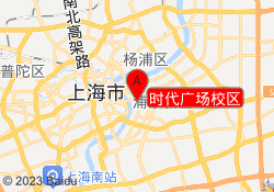 时代广场校区