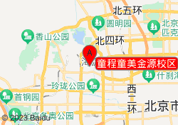 童程童美金源校区