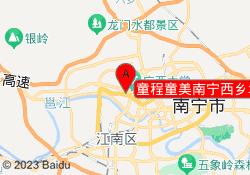 童程童美南宁西乡塘校区