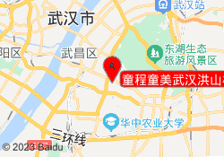 童程童美武汉洪山校区