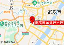 童程童美武汉市汉阳校区