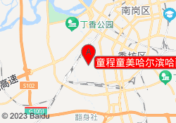 童程童美哈尔滨哈西校区