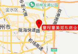 童程童美郑东商业中心校区