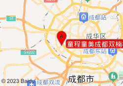 童程童美成都双楠校区