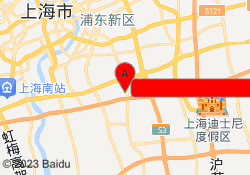 上海YBDL篮球培训鹿赛体育御桥店校区