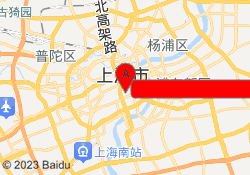 上海YBDL篮球培训翠湖天地御苑会所校区