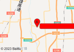 北京中国少年预备役训练营航天科普教育基地