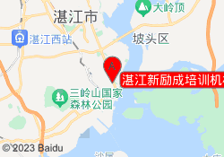 湛江新励成培训机构人民大道南校区