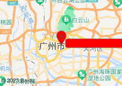 广州韦博英语培训越秀区世贸中心校区