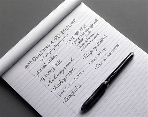 青少儿软笔书法培训