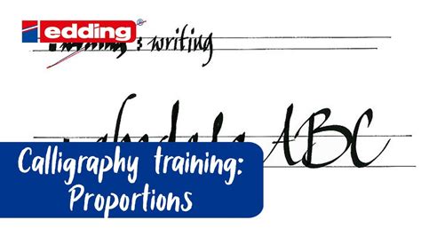 少儿硬笔书法培训