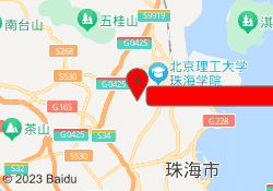 珠海朗阁在线北师大海华教学中心地址
