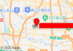 佛山韦博英语培训禅城区百花广场校区