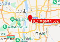 长沙中建教育芙蓉校区