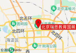 北京瑞思教育国展天虹校区校区