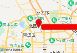 北京瑞思教育海淀保福寺世纪科贸校区