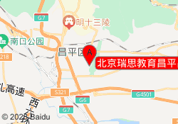 北京瑞思教育昌平昌盛园校区