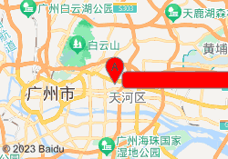 清华大学深圳研究生院培训学院广州校区