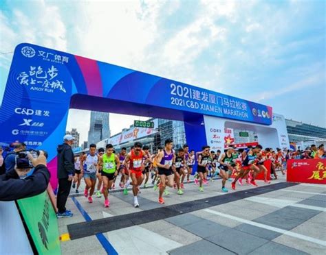 厦门2021考研哪个培训机构好