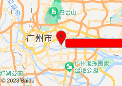 乐博乐博机器人教育广州珠江新城校区