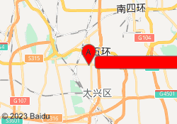 北京乐博乐博机器人教育大兴高米店校区