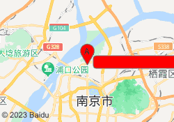 乐博乐博机器人教育南京五塘广场校区