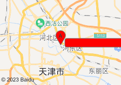 乐博乐博机器人教育天津远洋国际校区