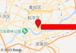 乐博乐博机器人教育沈阳青年大街校区