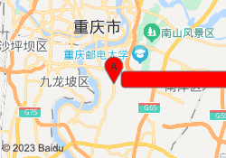 重庆聚英考研南岸金豫时尚购物中心校区