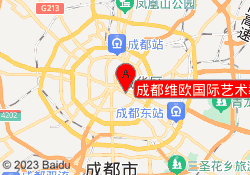 成都维欧国际艺术教育