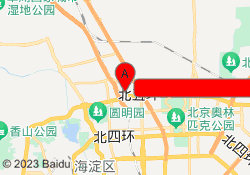 北京英孚教育海淀清河华润五彩城校区