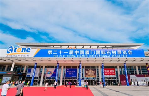 厦门考研报名辅导