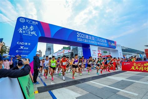 厦门2021考研半年特训营