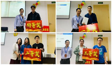 厦门文都考研专业课辅导