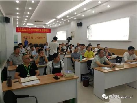 合肥德语基础语音培训班