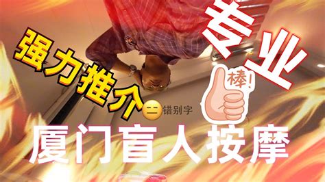 厦门专业幼儿园园长证培训