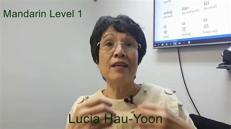 厦门普通话提高培训