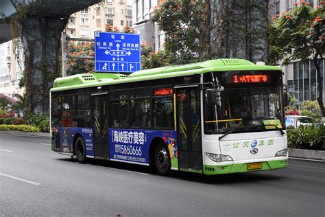 厦门公共英语提高班