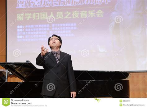 厦门教师资格证辅导
