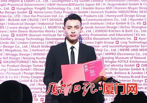 厦门教师培训多少钱
