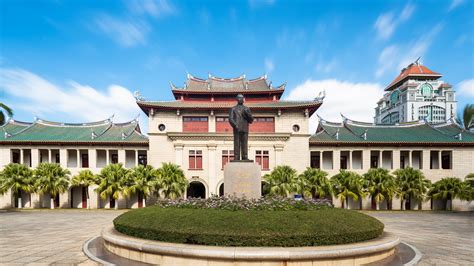 厦门教师学习学习