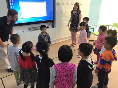 厦门教师高端学习