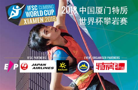 厦门2018育婴师证试题