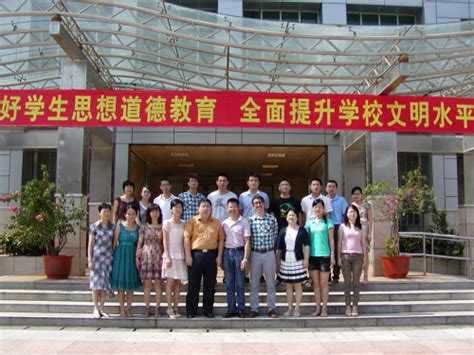 厦门教师资格证考试培训辅导哪里好