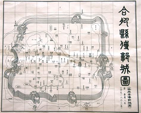 合肥网页设计培训哪家好