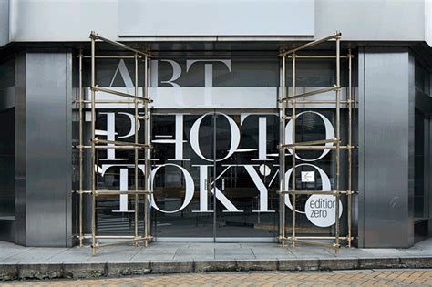 合肥平面设计课程