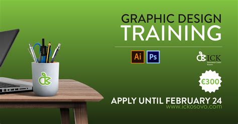 合肥哪所平面设计培训机构好